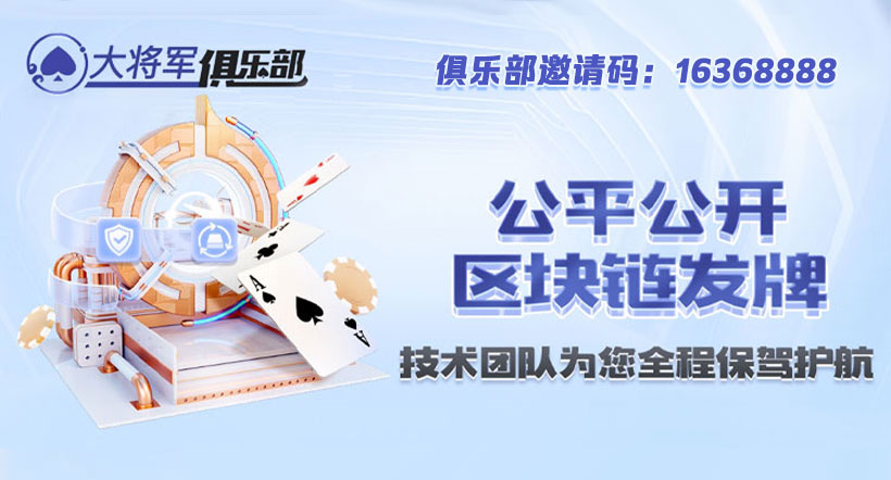 德州扑克下载全攻略：从官方渠道开启你的牌局之旅