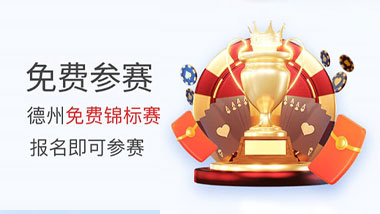 悟空黑桃A：新人首存礼包