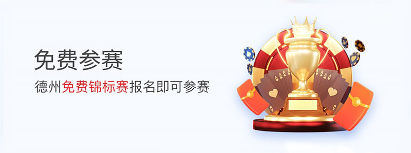 悟空黑桃A：新人首存礼包(图1)