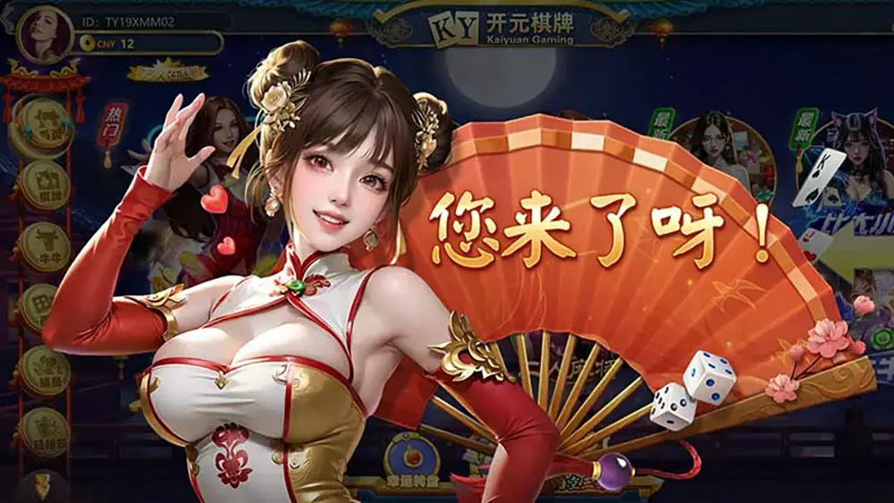 悟空德州扑克长筹码稳赢策略_耐心与节奏控制(图3)