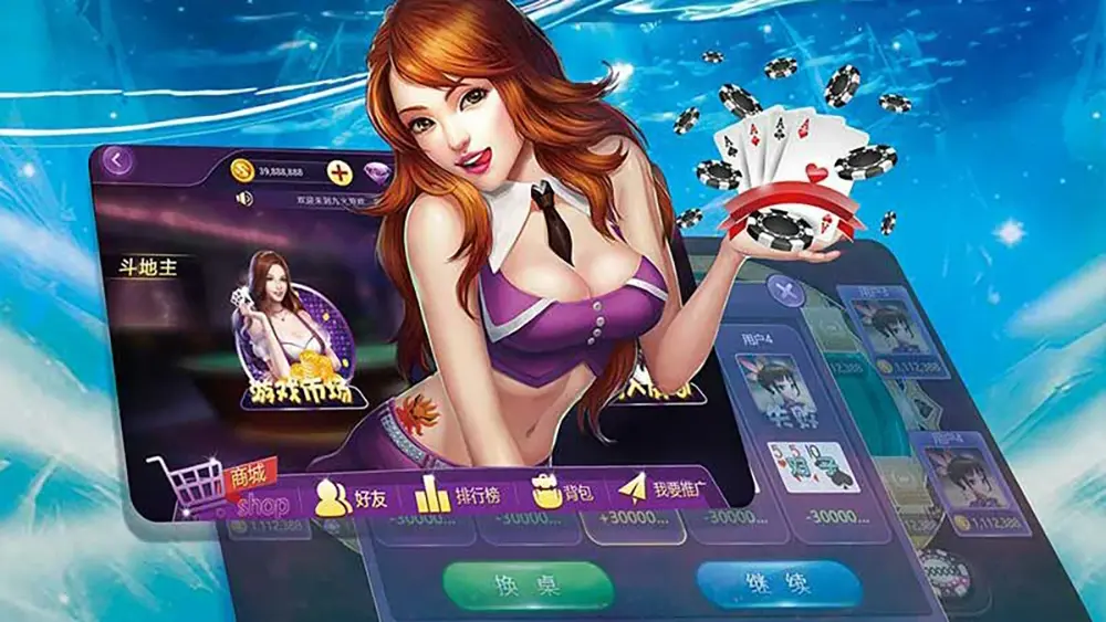 悟空黑桃A官网_德州扑克规则与牌型大小对照表​(图1)