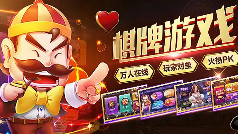 悟空黑桃A官网_德州扑克下载VIP特权与专属礼包说明​