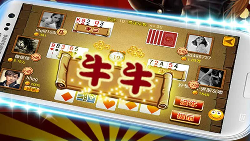 客观评测：棋牌游戏平台哪个好？关键因素全解析